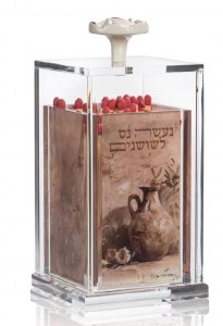 Picture of Lucite Matches Holder Jar Painted Chanukah Design